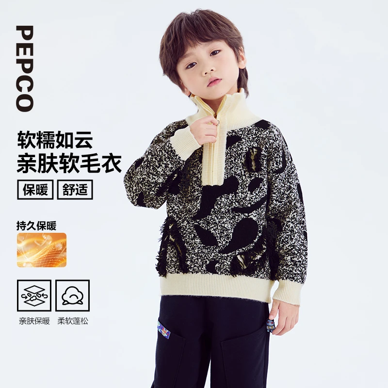 小猪班纳童装秋装新款儿童休闲毛衫小童男童半拉链毛衣752434503