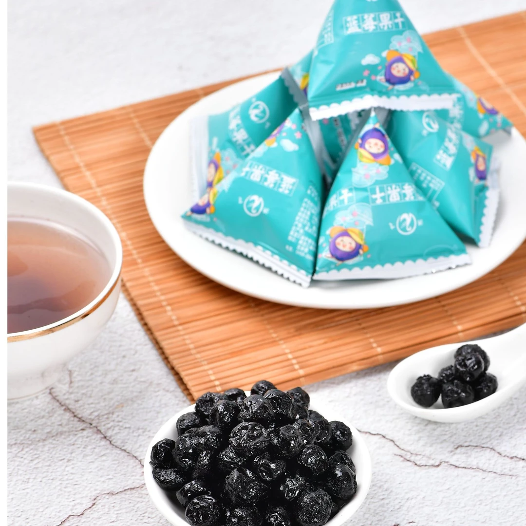 【瑶瑶推荐】长白山 蓝莓果干