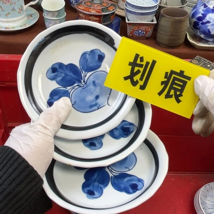 陶他家瓷器真美…开播了