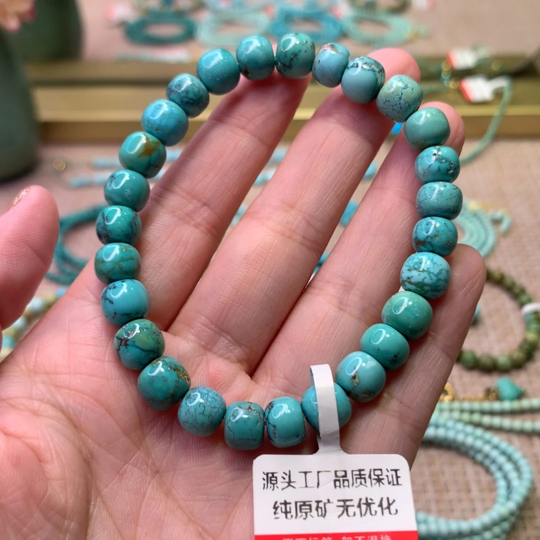 未镶嵌绿松石配饰