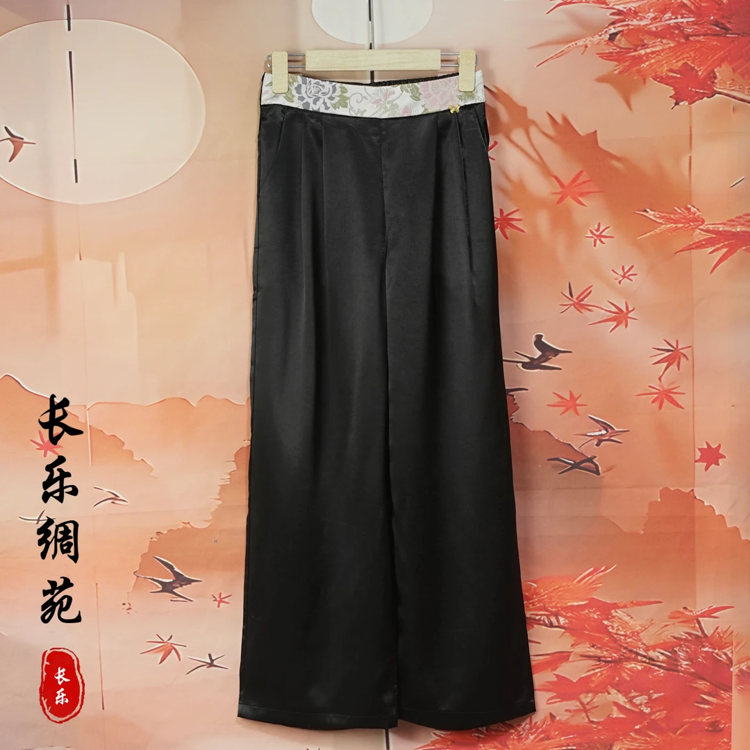 【长乐绸苑】新中式松紧腰国风半身裙(H685)