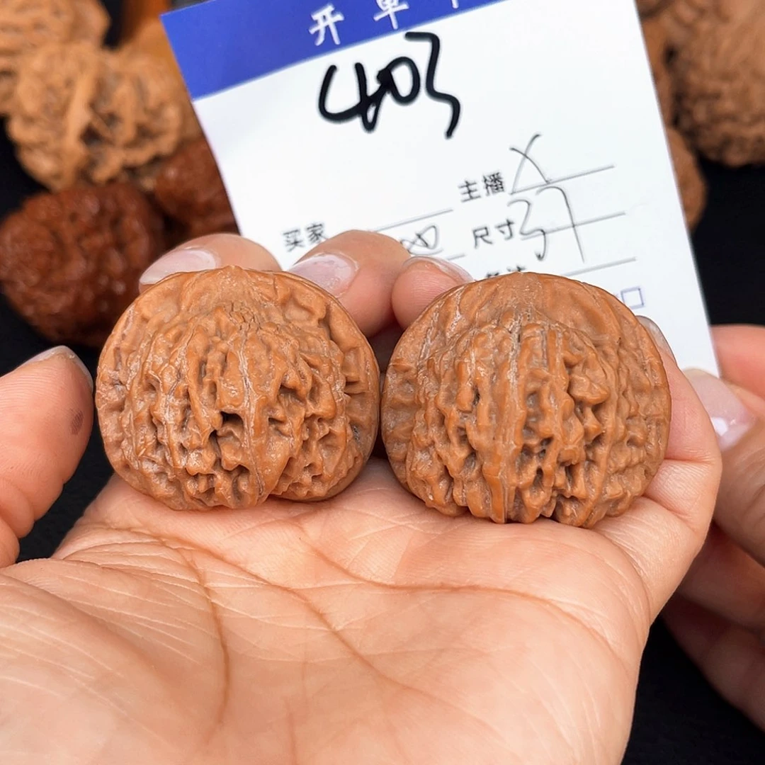 文玩核桃吊坠天地37尺。 无刀修403