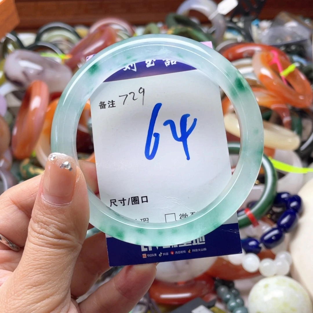 未镶嵌手镯石英岩玉
