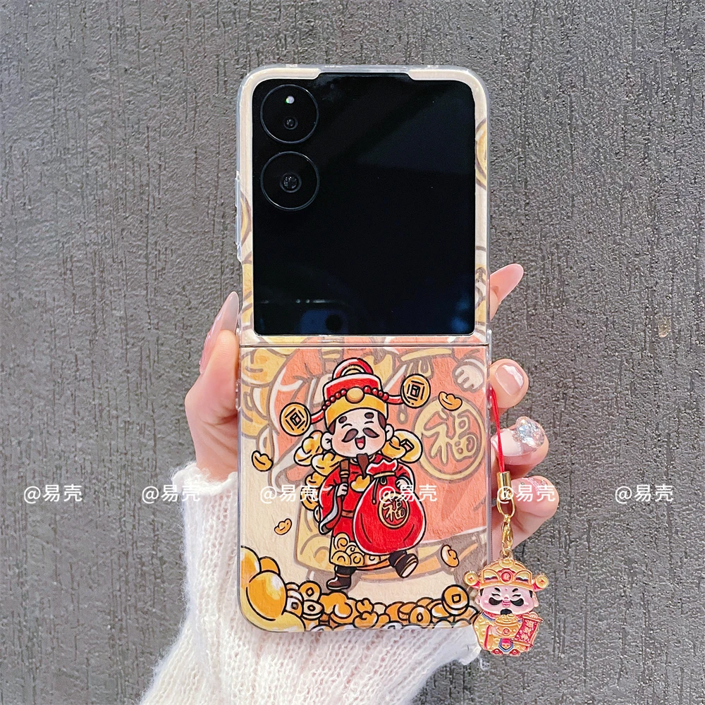 新款折叠适用于小米mixflip手机壳女款小众创意防摔MIXFlip保护套