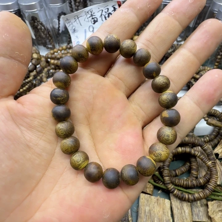 沉香沉香碎屑奇楠沉香乌身卡0.9单圈圆珠7克+