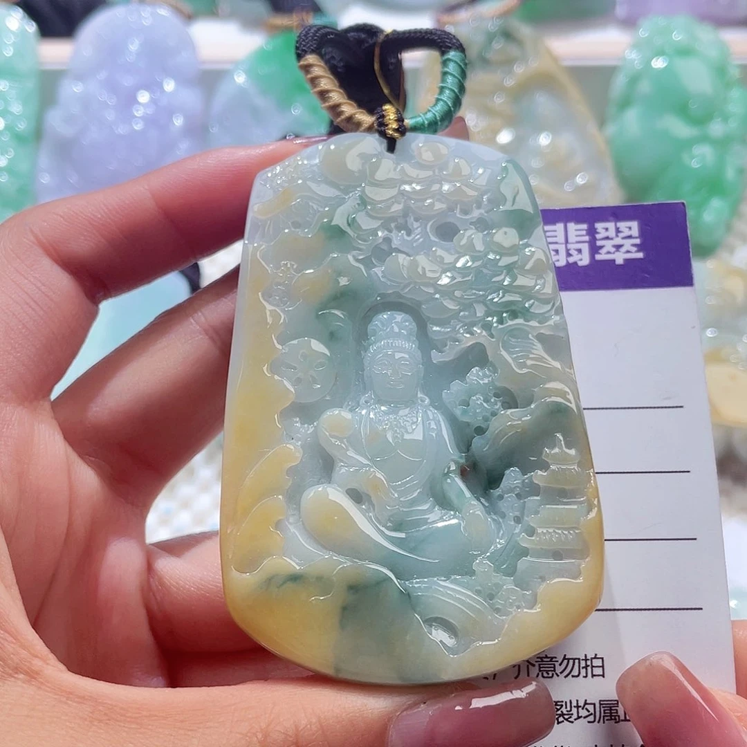 颈饰未镶嵌翡翠观音