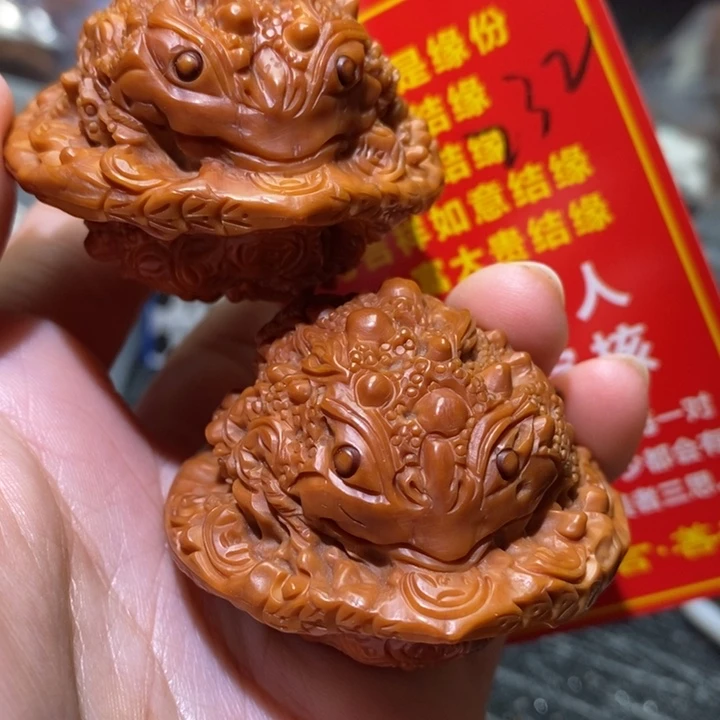 文玩核桃把件核桃核桃