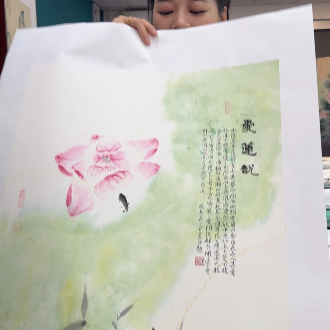 国画国画作品山水花鸟