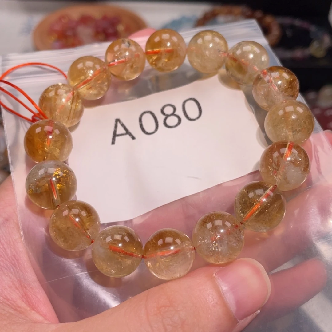 未镶嵌手链水晶68886666