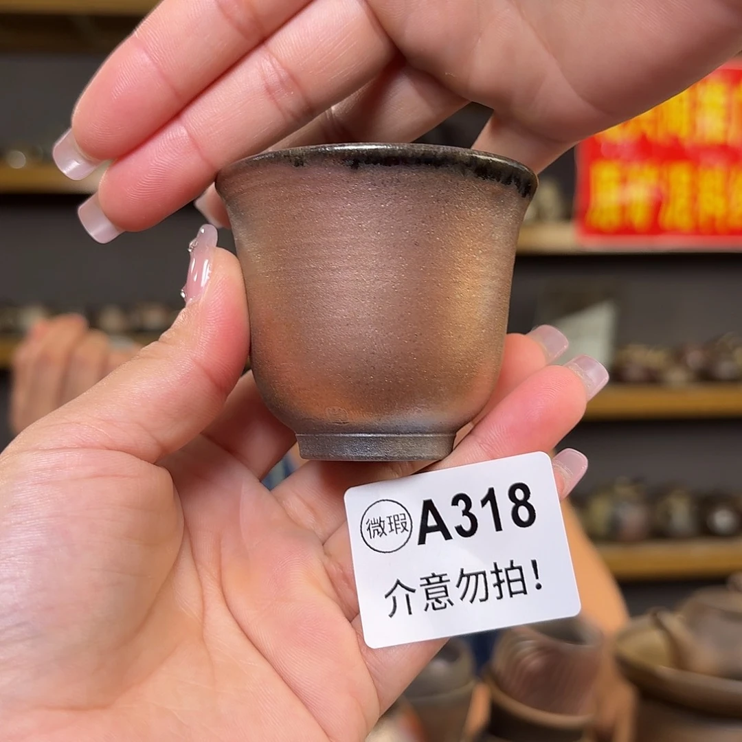 杯坭兴陶柴烧全手工原矿泥料杯