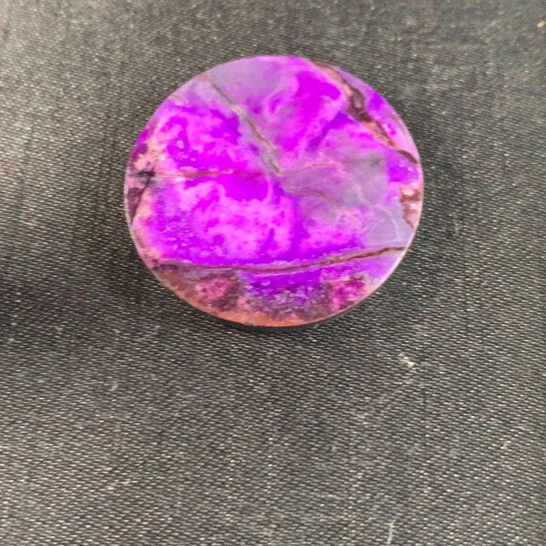 苏纪石（舒俱来）未镶嵌吊坠(不含链)