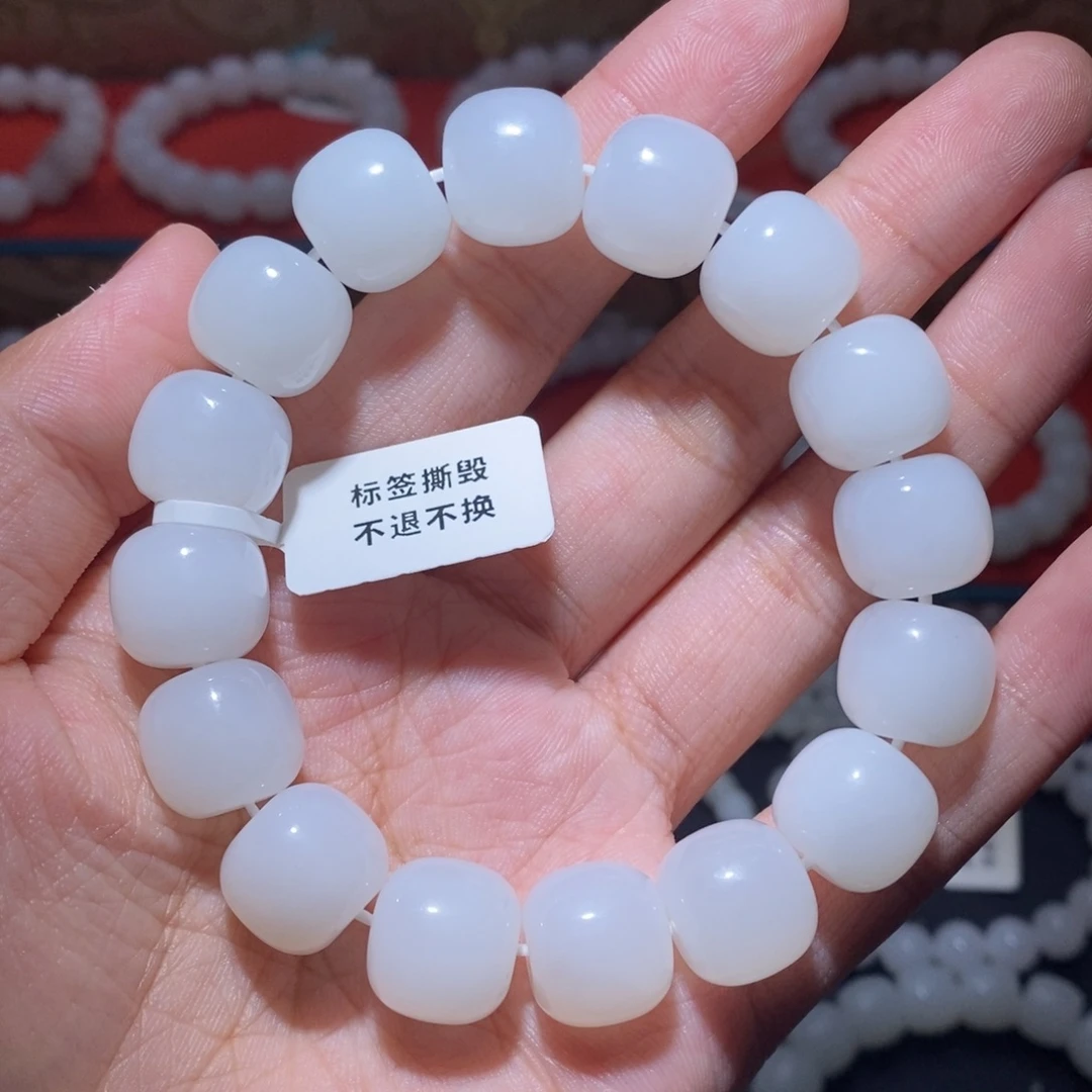 和田玉未镶嵌手串卡13.5老型