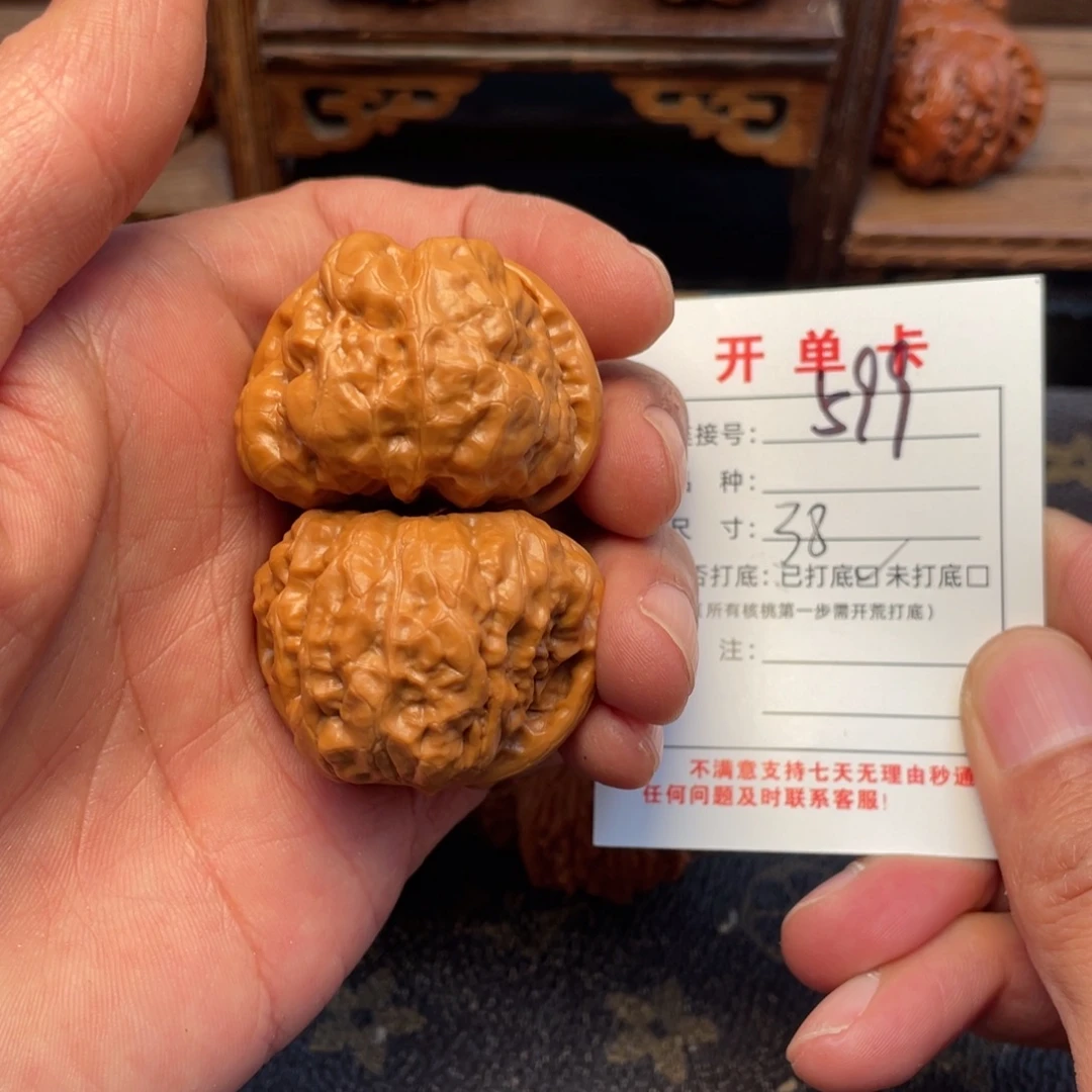 文玩核桃把件文玩核桃