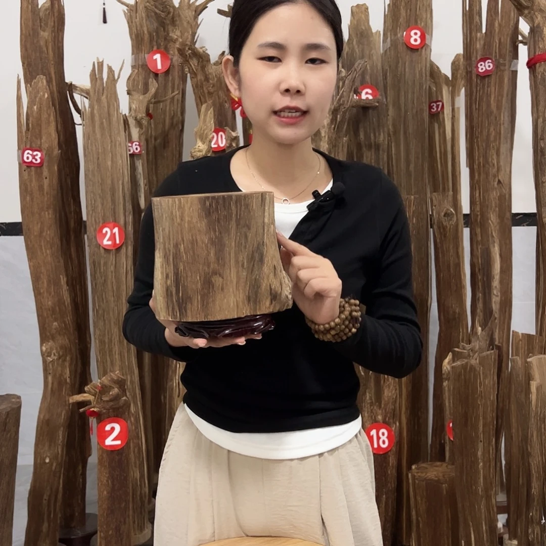 沉香碎屑沉香原材料