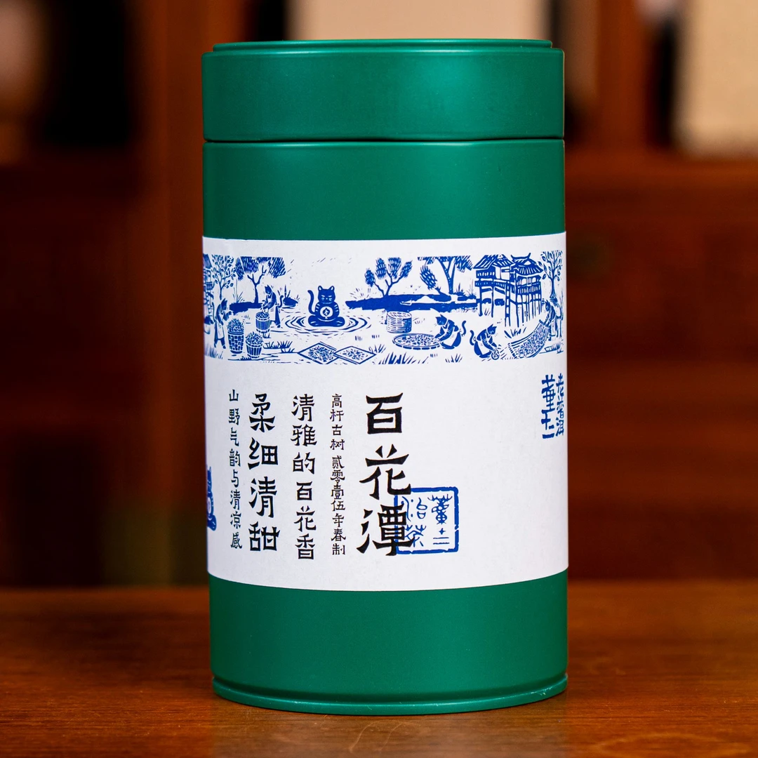 董十二：百花潭高杆古树2015春-100克散茶/罐04711