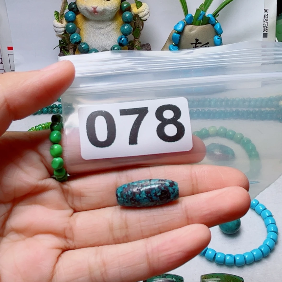 湖北原生态特色散珠配饰