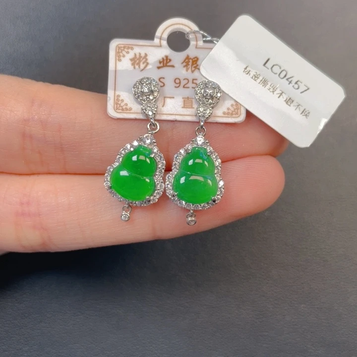 翡翠银S925镶嵌吊坠(不含链)