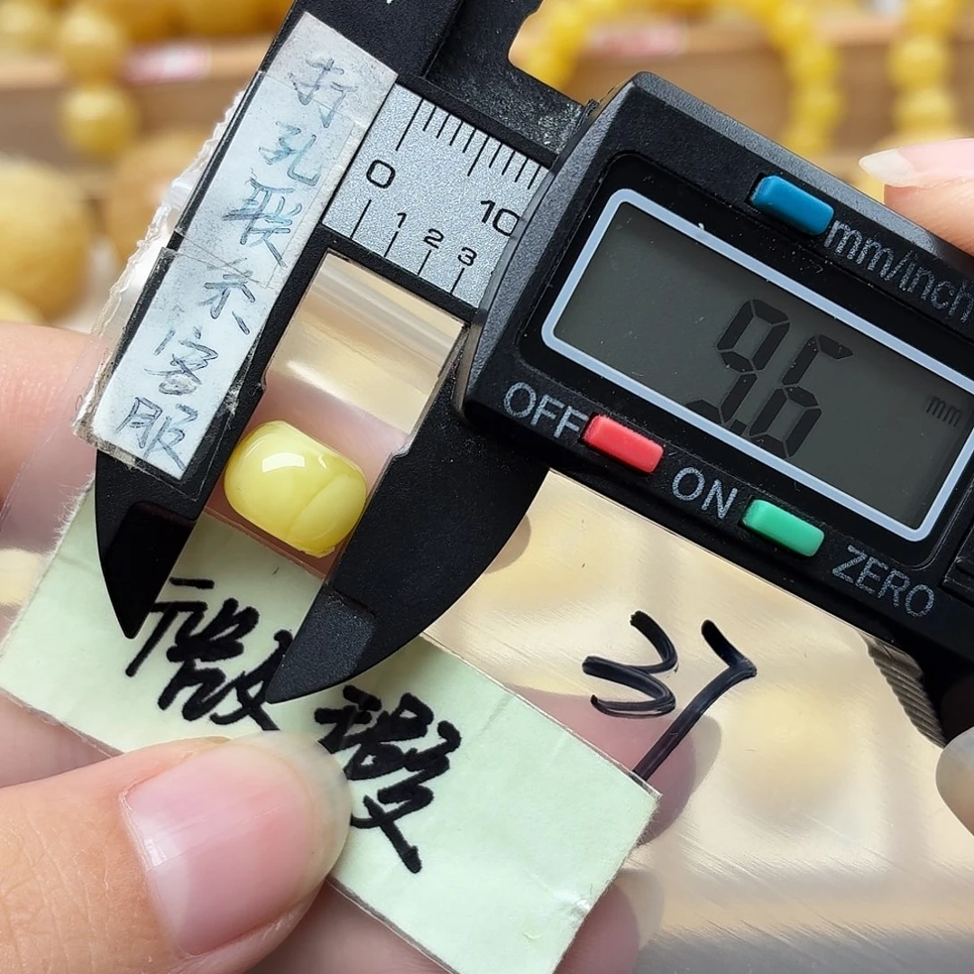 琥珀未镶嵌裸石蜜蜡