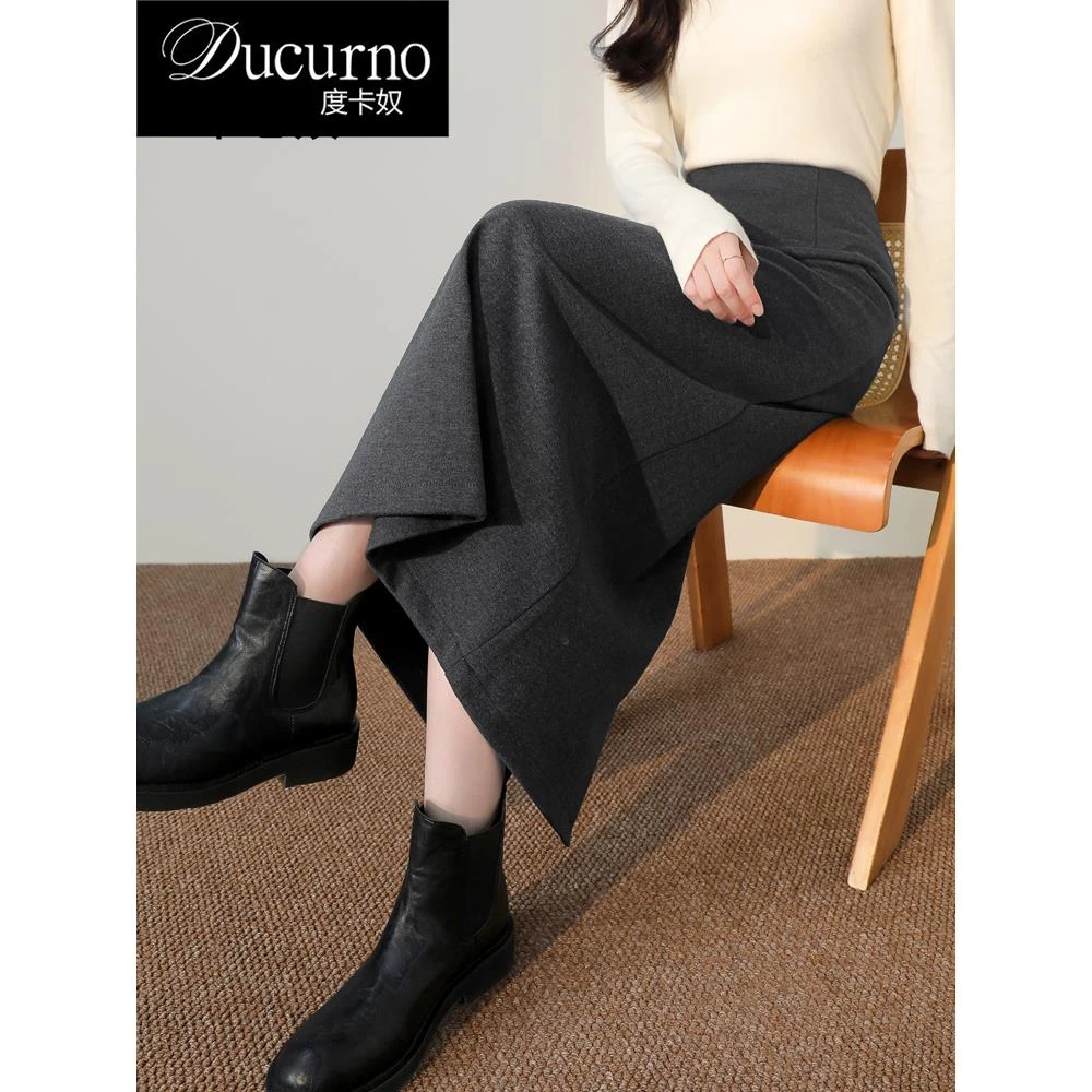 毛呢半身裙女2025秋冬新款高腰显瘦过膝包臀裙a字裙开叉半身长裙