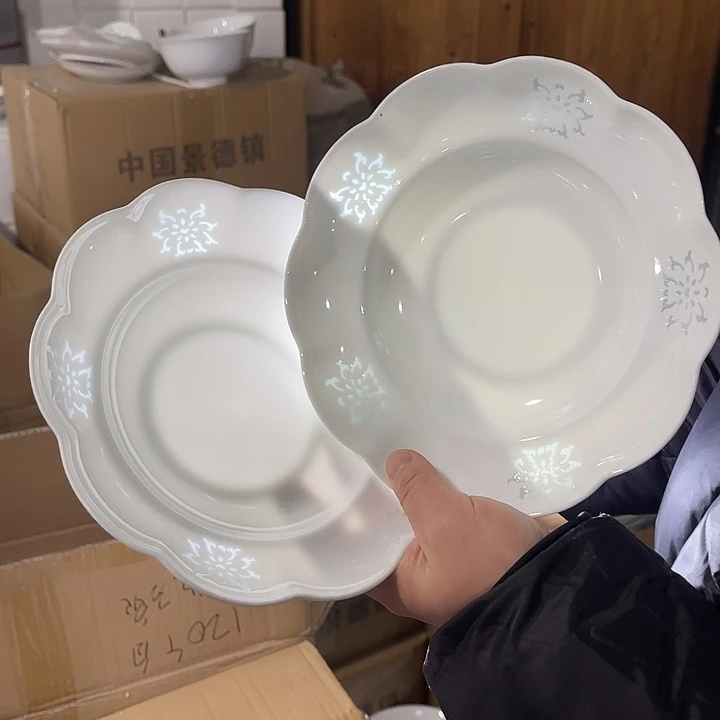 瓷片玉泥玲珑八英寸花边草帽汤盘两个，包邮