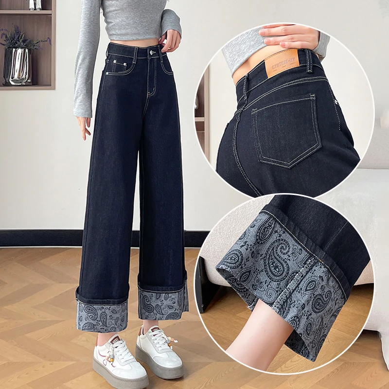 蜜蜜穿搭黑金蓝直筒牛仔裤女2025冬季加绒加厚宽松翻边九分烟管裤