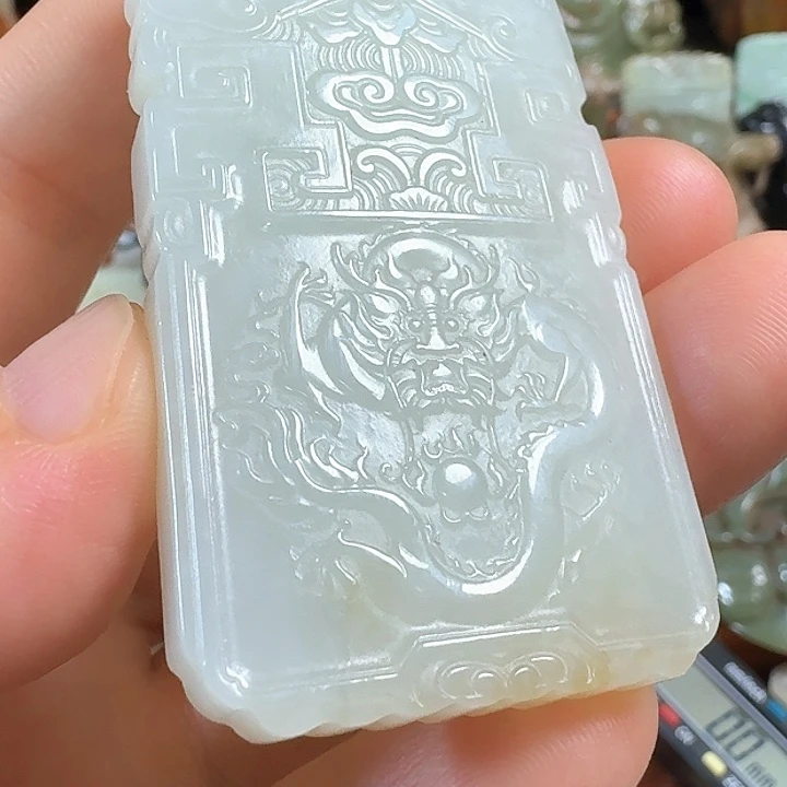 和田玉未镶嵌挂件吾****8