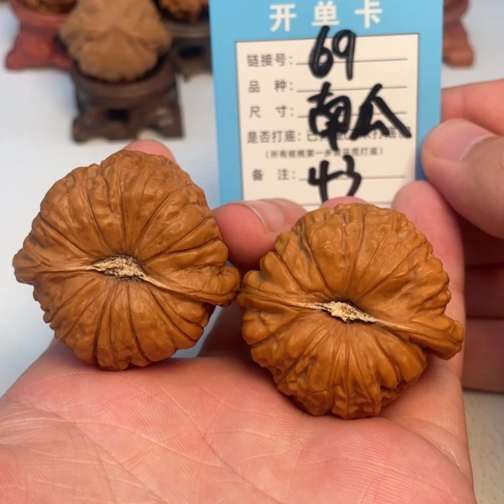 吊坠文玩核桃核桃