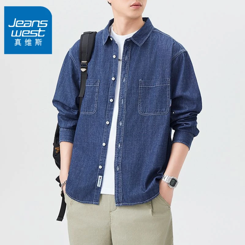 真维斯日系复古牛仔衬衫男潮流百搭宽松休闲美式春新款痞帅衬衣