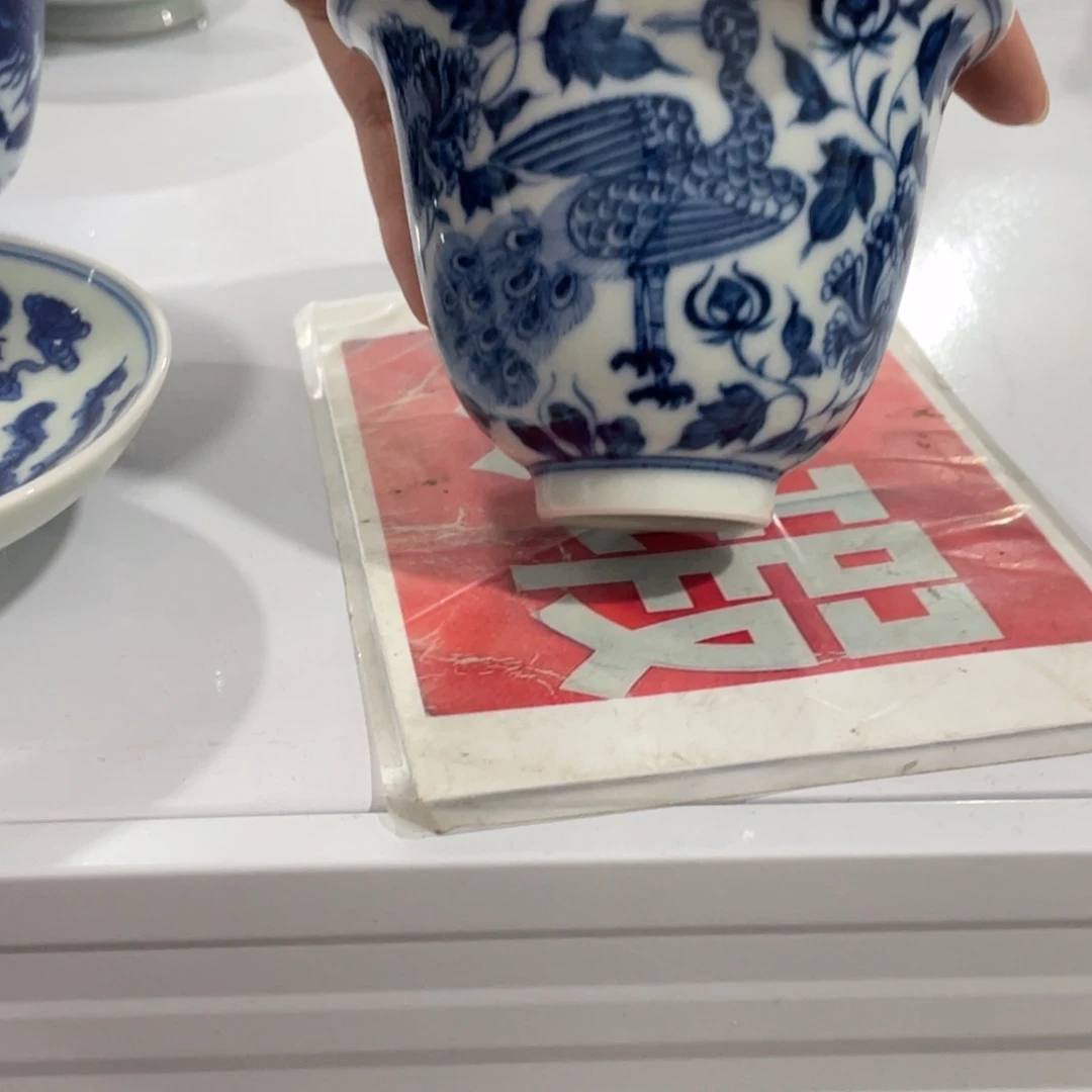 杯C**i景德镇的瓷器景德镇陶瓷