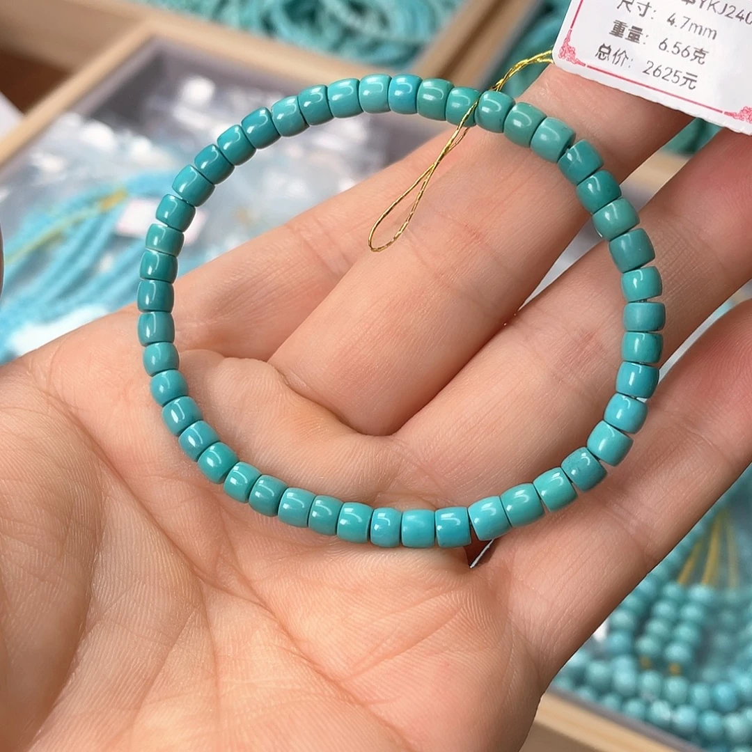 未镶嵌绿松石颈饰