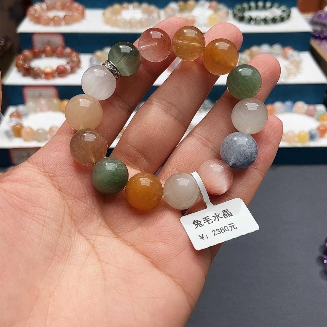 未镶嵌手链水晶水晶13