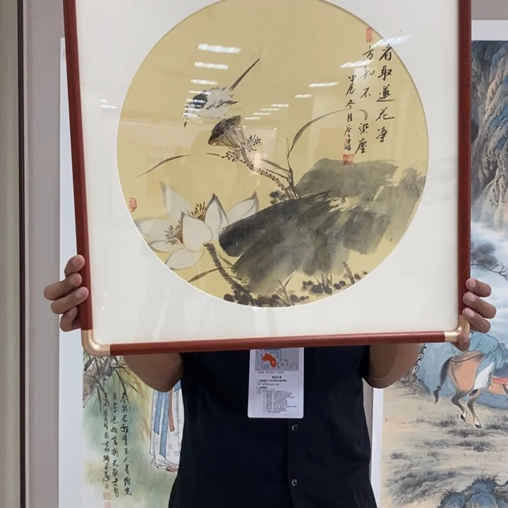 国画亲笔手绘原创