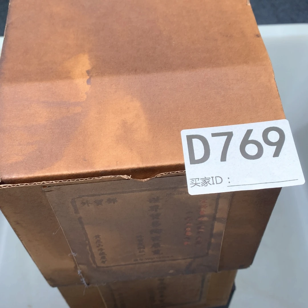 茶壶粗砂紫砂茶壶769