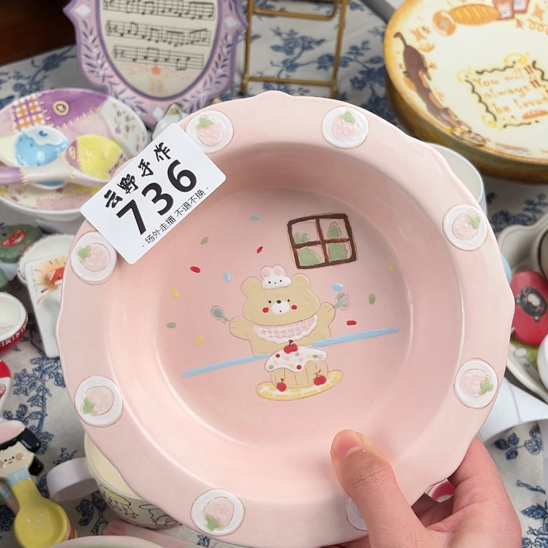 请***邓哈哈哈哈哈哈哈哈哈哈哈哈