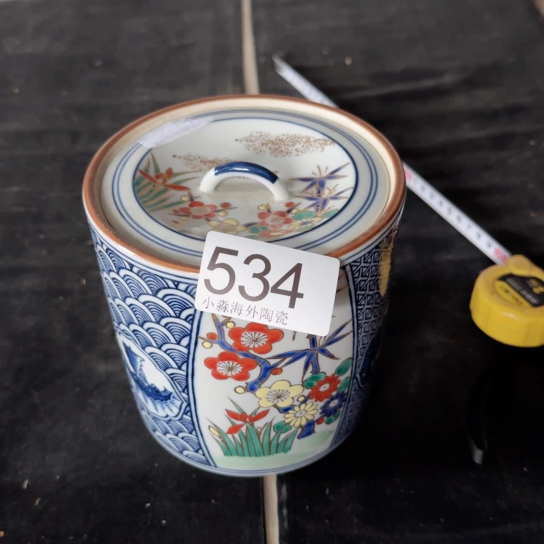 【闪购商品】?***也易水严选中古字画