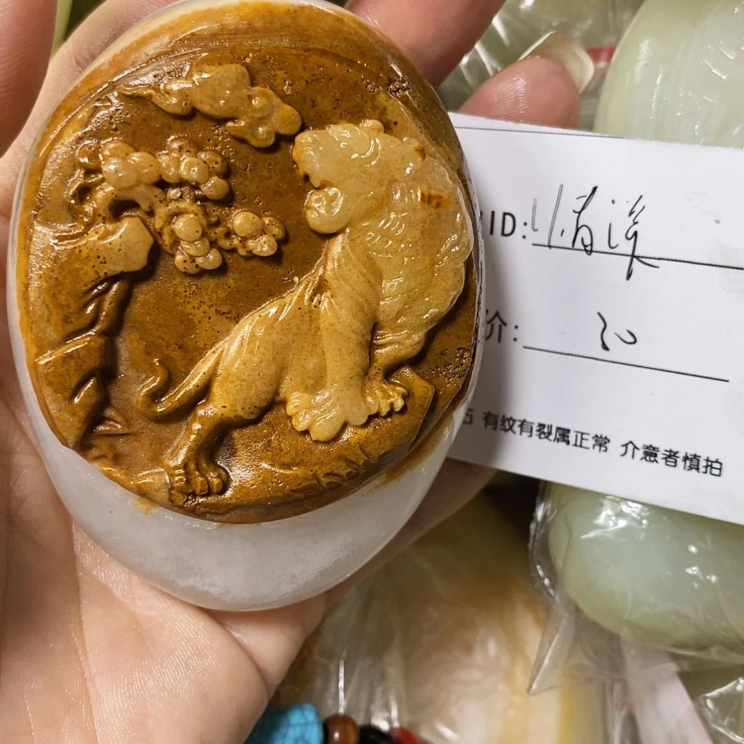 石材情**水古青石手把件