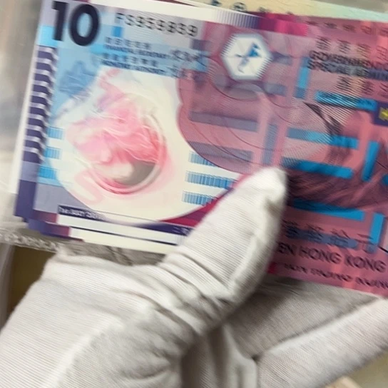 纸奶*十张全新保真包邮