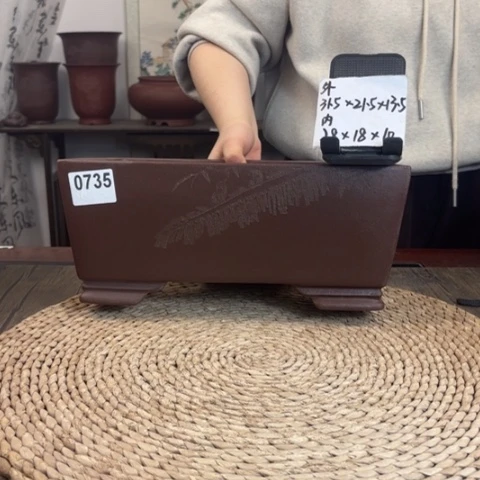 紫砂花盆紫玉金砂芭蕉刻绘加深长方0735