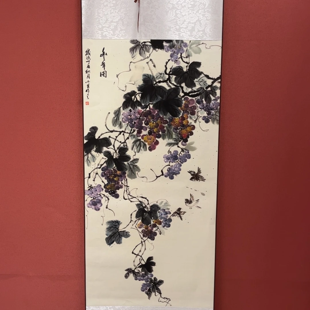 竖款43/140紫色葡萄