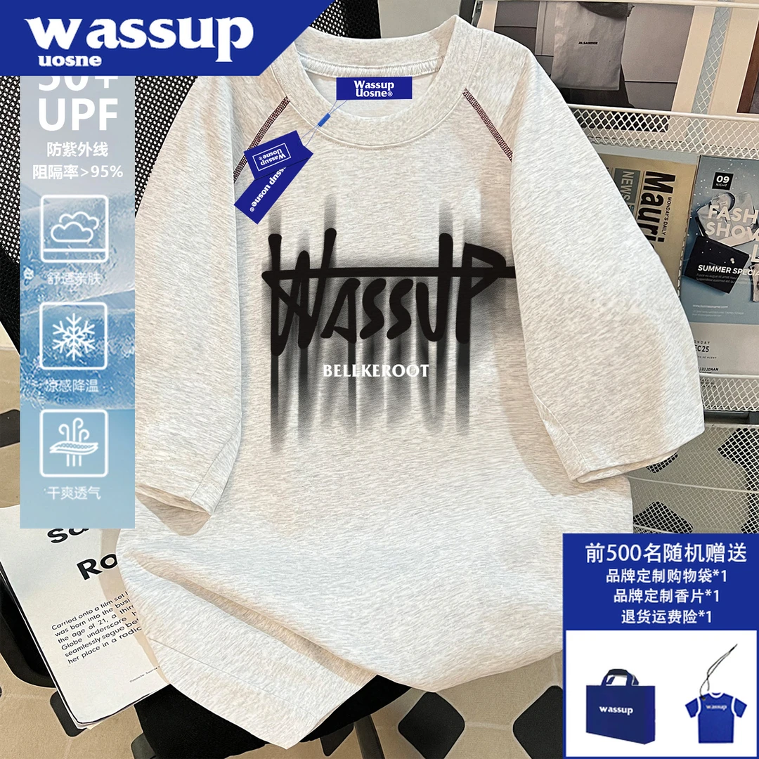 美式潮流直喷短袖t恤男防晒透气速干冰感宽松索罗娜插肩半袖上衣