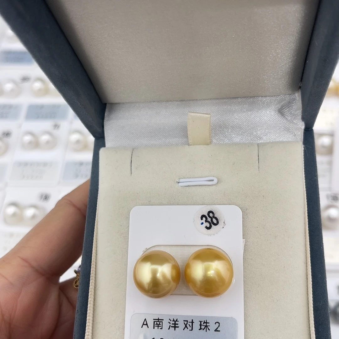 定制海水珍珠未镶嵌裸珠南洋金珠浓金炫彩13-14