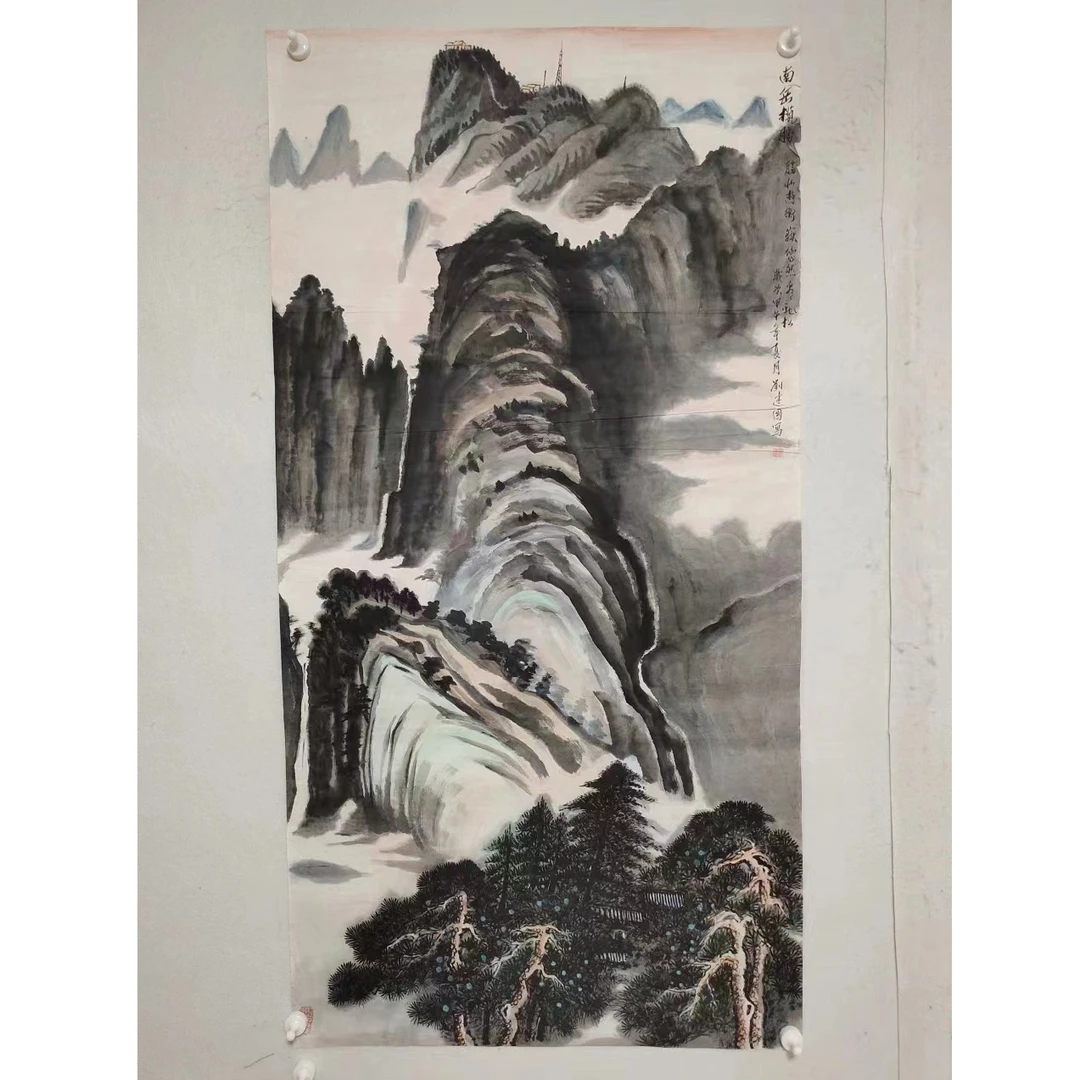 21 纯手绘老字画《南岳揽胜》中堂  尺  137×68