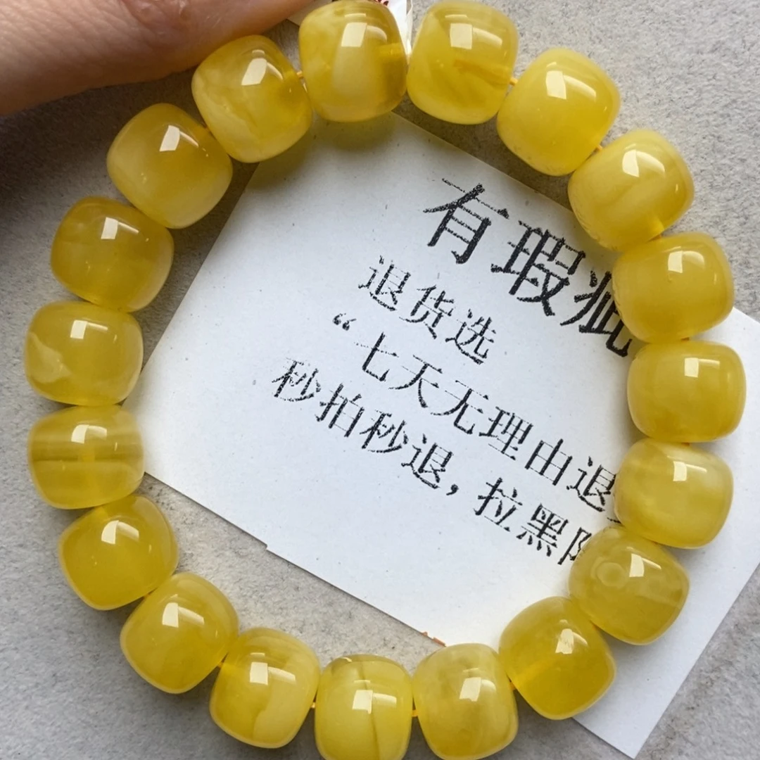 蜜蜡未镶嵌珠宝奇石300