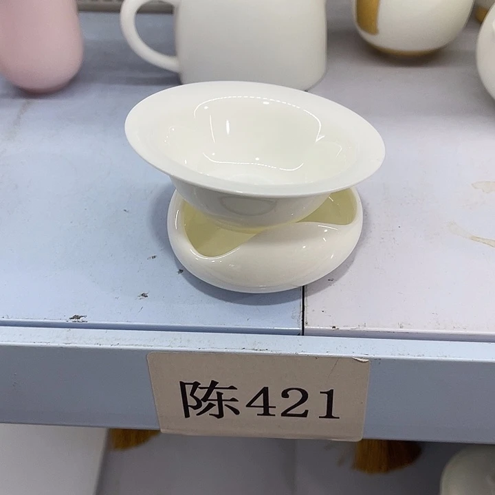 福利待遇多多哦哦哦