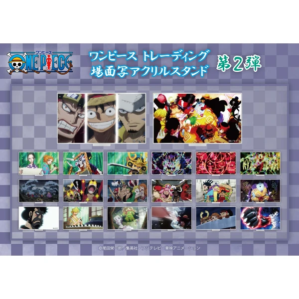 【海贼王】日谷 TV场面照立牌盲抽（直播代拆）