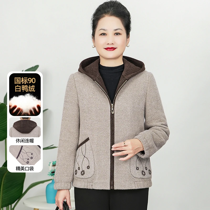 V/雅鹿秋冬新款妈妈装外套加厚中老年女洋气保暖休闲外套D25120