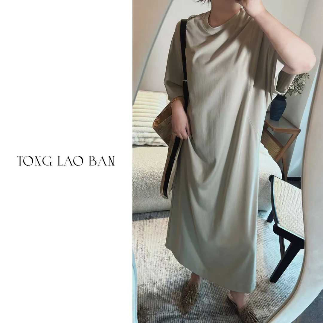 大码微胖 【蓝颜】极简T裙