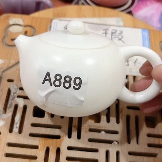 微瑕介意的朋友不要下单