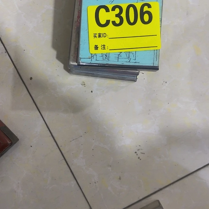 香榧木括**海民俗老物件陈列展览