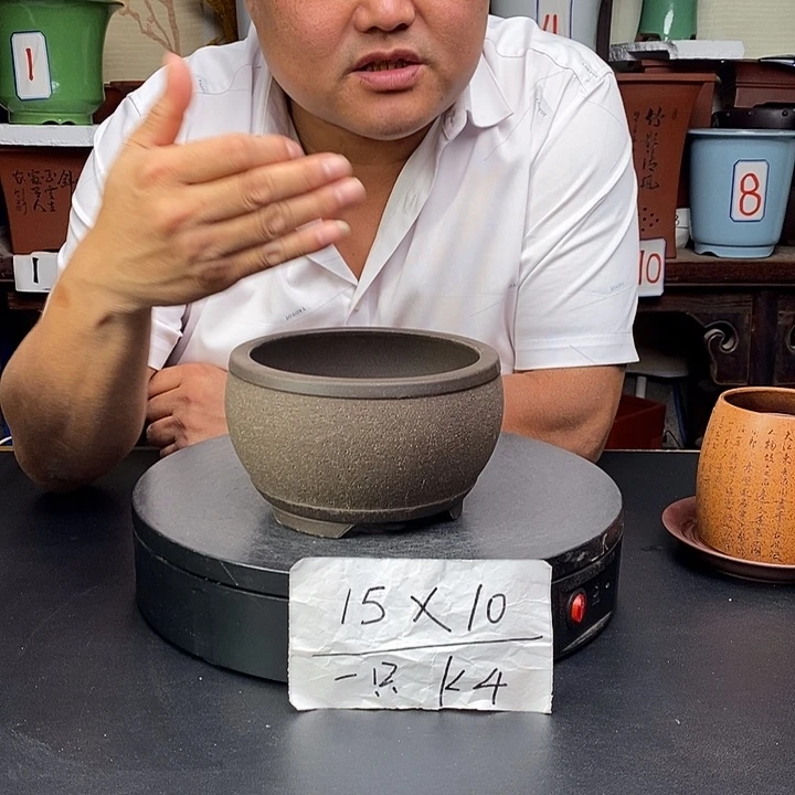 紫砂花盆货号一只K4